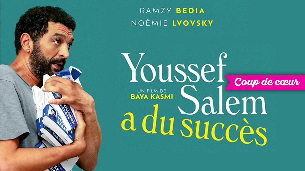 Critique de Youssef Salem a du succès (Film, 2023) CinéSérie Critique de Youssef Salem a du succès (Film, 2023) CinéSérie
